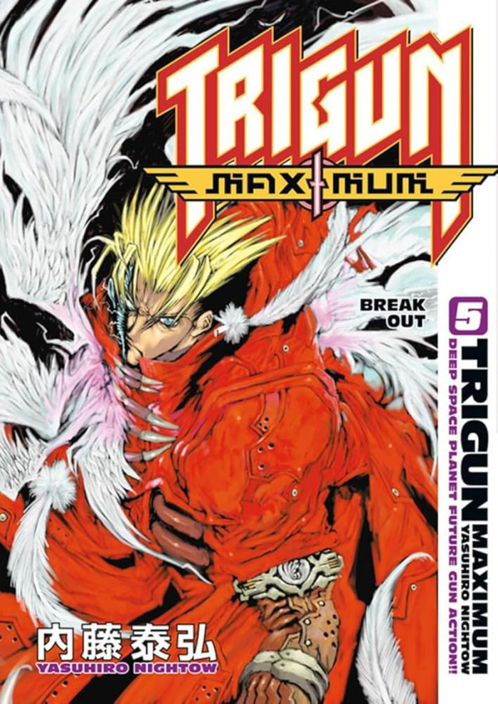 collectif-trigun-maximum-perfect-edition-t03_0