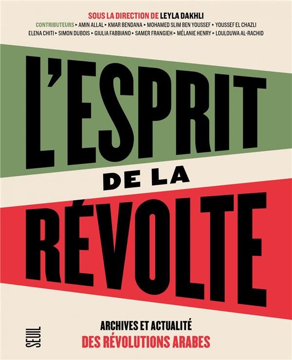 dakhli-leyla-l-esprit-de-la-revolte-archives-et-actualite-des-revolutions-arabes_0