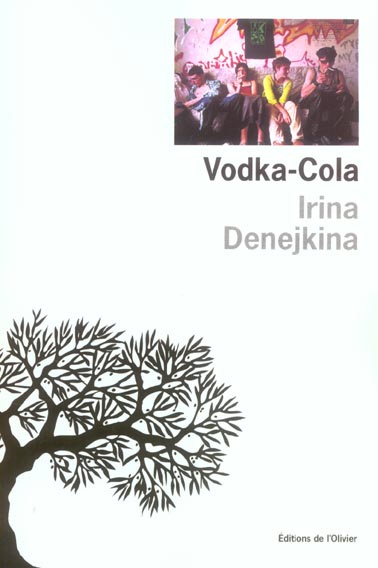 denejkina-irina-3b-kreise-bernard-vodka-cola_0