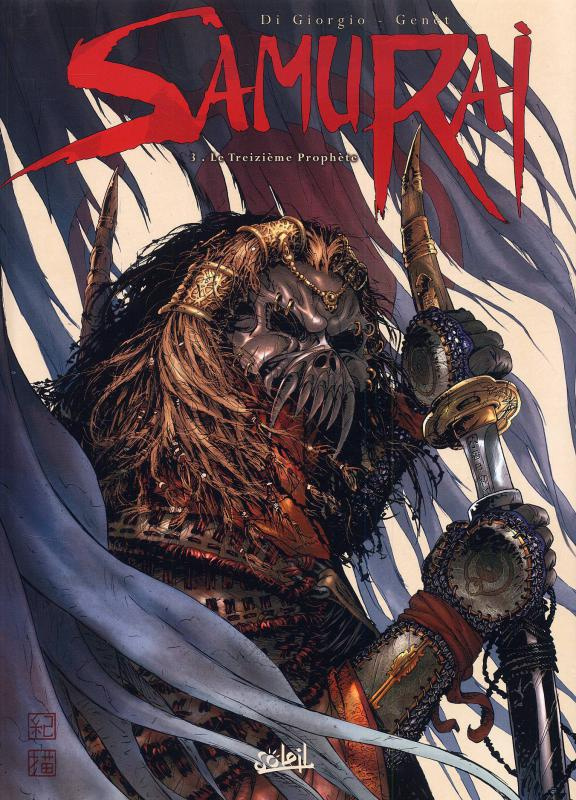 di-giorgio-genet-samurai-t03-le-treizieme-prophete_0