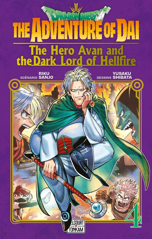 dragon-quest-the-adventure-of-dai-the-hero-avan-and-the-dark-lord-of-hellfire-t04_0