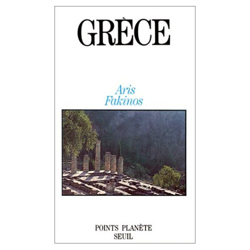 fakinos-aris-grece_0