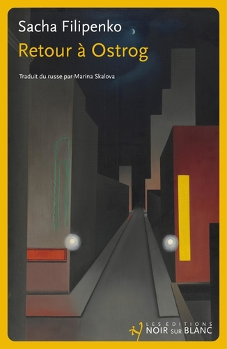 filipenko-sasha-retour-a-ostrog_0