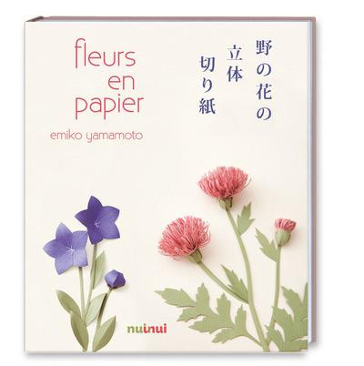 fleurs-en-papier_0