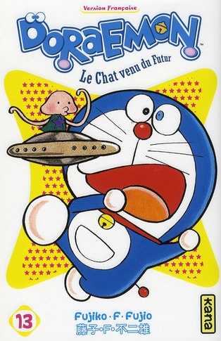 fujiko-f-fujio-doraemon-tome-13_0