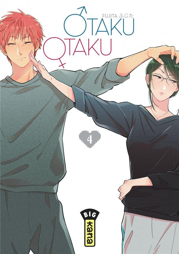 fujita-otaku-otaku-tome-4_0