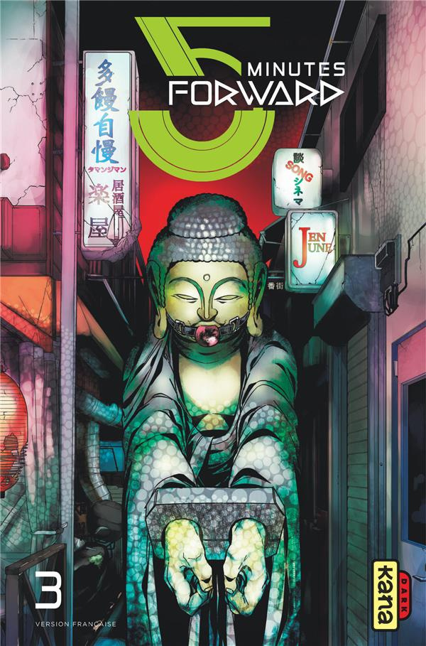 fukuda-hiroshi-3b-malet-frederic-3b-montesinos-eric-5-minutes-forward-03_0