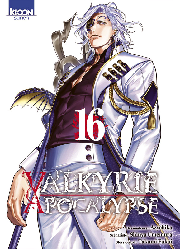 fukui-takumi-3b-umemura-shinya-valkyrie-apocalypse-tome-16_0