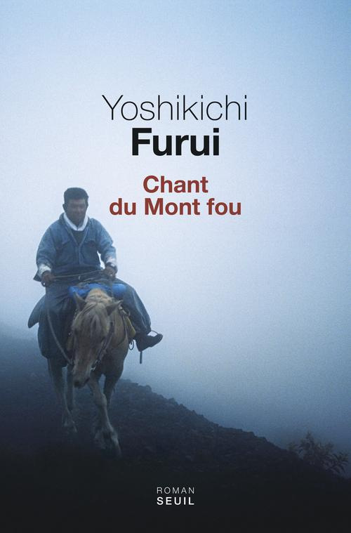 furui-yoshikichi-3b-perrin-veronique-chant-du-mont-fou_0