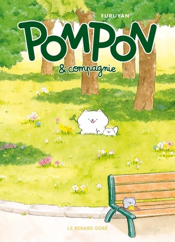 furuyan-pompon-compagnie_0