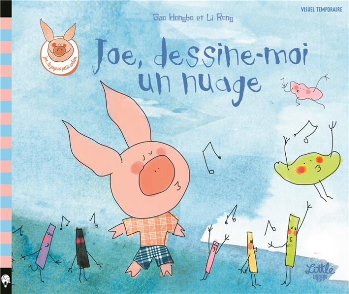 gao-hongbo-3b-li-rong-3b-colo-mathilde-joe-dessine-moi-un-nuage_0