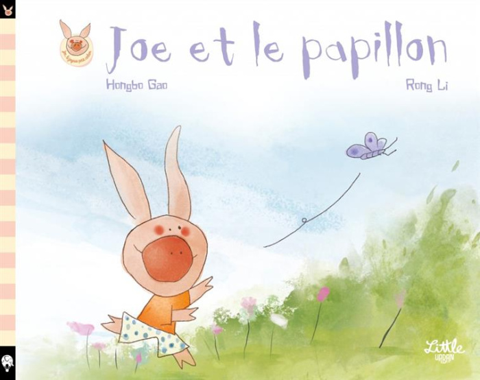 gao-hongbo-3b-li-rong-joe-et-le-papillon_0