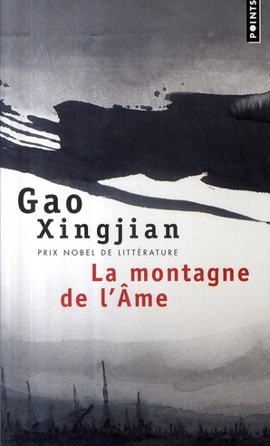 gao-xingjian-3b-dutrait-noel-3b-dutrait-liliane-la-montagne-de-l-ame_0