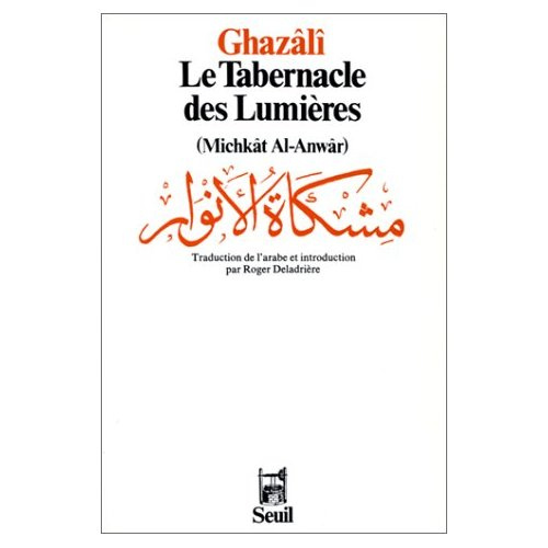 gazali-muhammad-le-tabernacle-des-lumieres_0