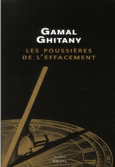 ghitany-gamal-3b-osman-khaled-les-poussieres-de-l-effacement-carnets-v_0