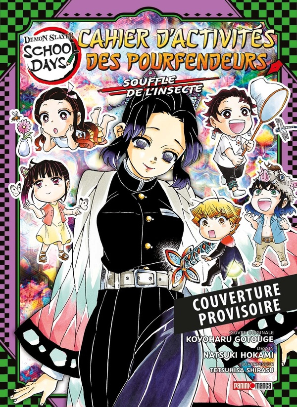 gotouge-koyoharu-3b-shirasu-tetsuhisa-3b-hokami-nats-demon-slayer-school-days-cahier-d-activites-des-pourfendeurs-souffle-de-l-insecte_0