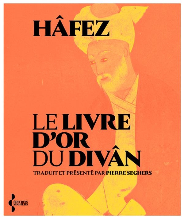 hafez-le-livre-d-or-du-divan_0