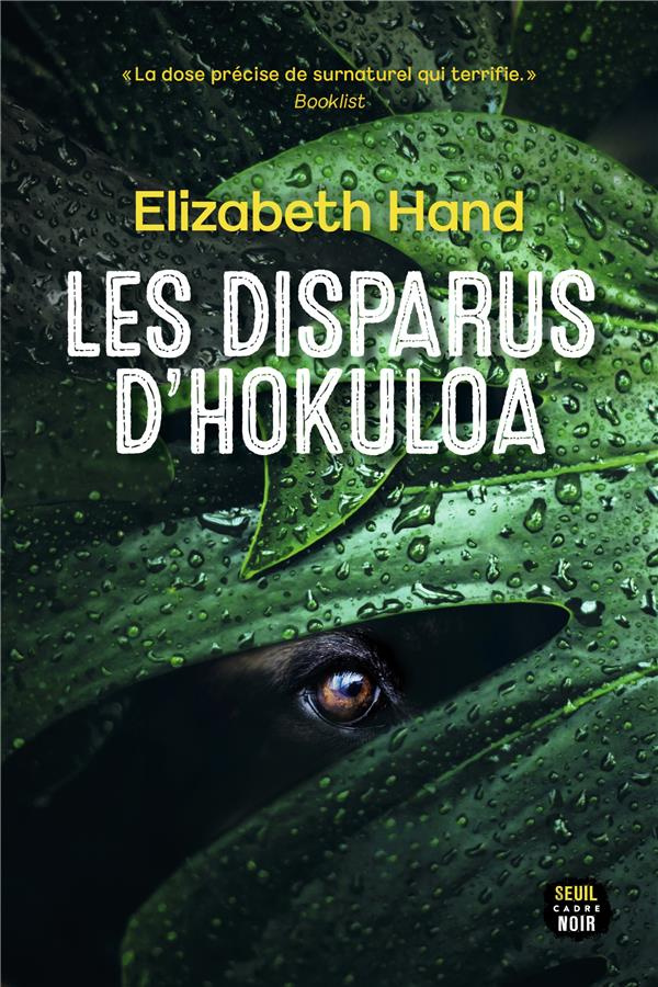 hand-elizabeth-3b-richard-berthail-elisabeth-les-disparus-d-hokuloa_0