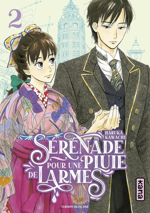 haruka-kawachi-serenade-pour-une-pluie-de-larmes-tome-2_0