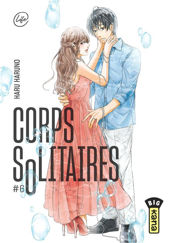 haruno-haru-3b-simon-pascale-3b-montesinos-eric-corps-solitaires-tome-6_0