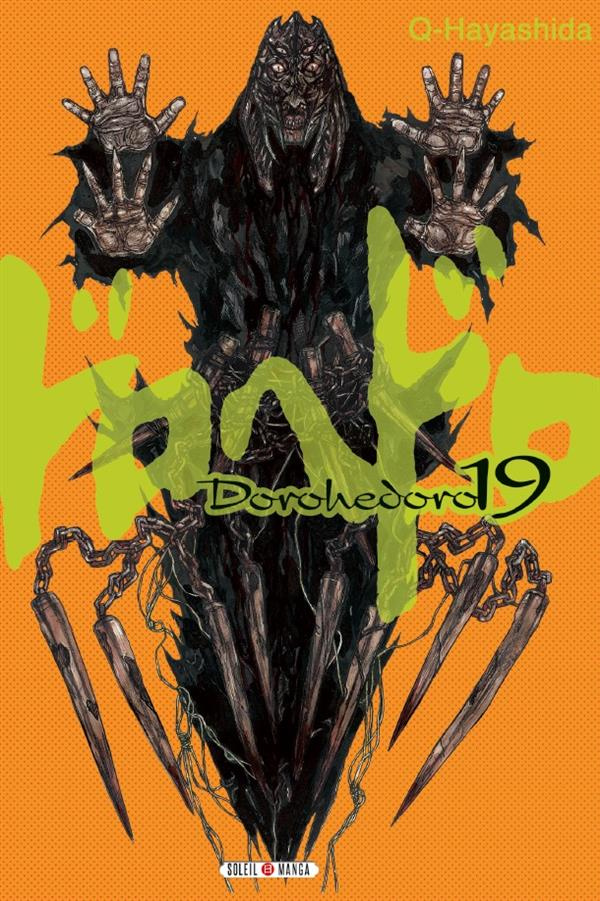 hayashida-q-dorohedoro-tome-19_0