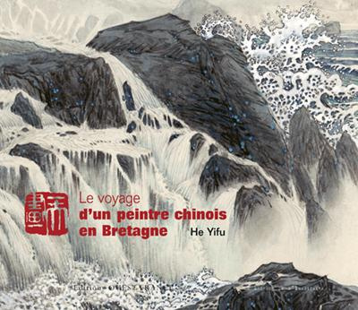 he-yifu-le-voyage-d-un-peintre-chinois-en-bretagne_0