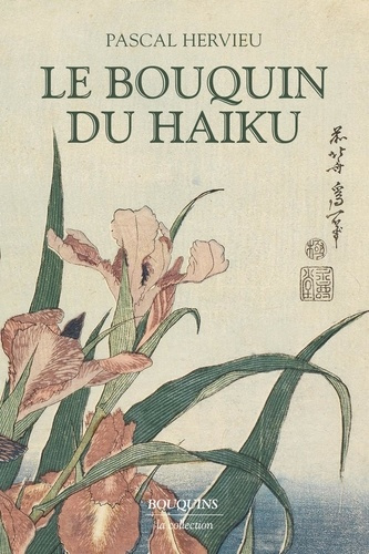 hervieu-pascal-anthologie-du-haiku_0