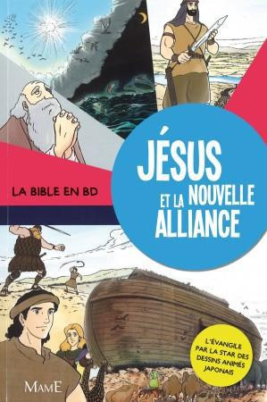 higuchi-masakazu-3b-lee-charles-jesus-et-la-nouvelle-alliance_0