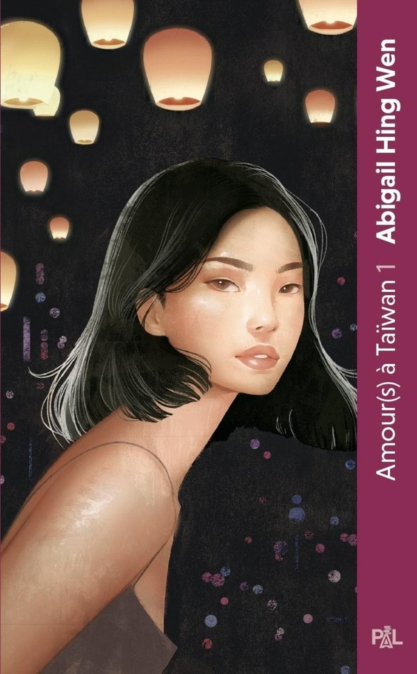 hing-wen-abigail-amour-s-a-taiwan-tome-1-l-ete-des-libertes_0