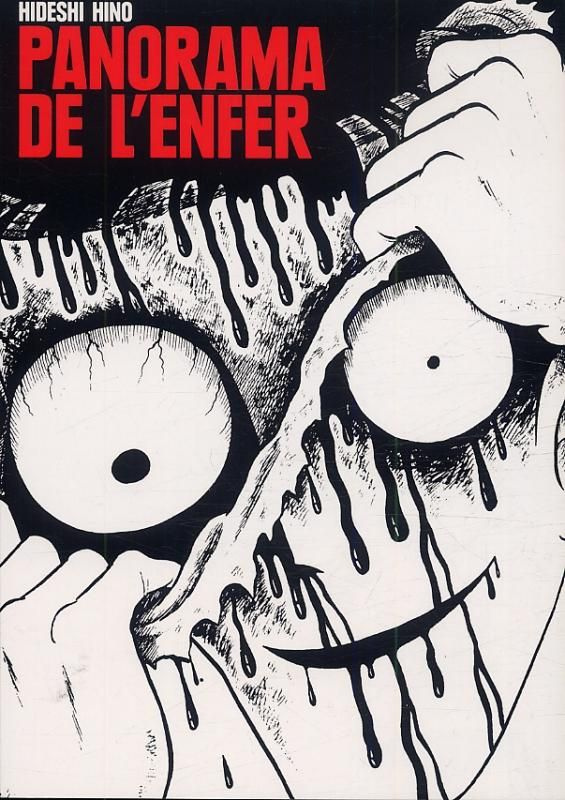 hino-hideshi-3b-cordier-eric-3b-fujimoto-satoko-3b-es-panorama-de-l-enfer-2e-edition_0