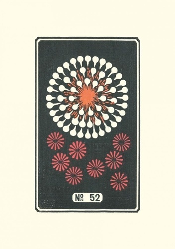 hirayama-jinta-carnet-feux-d-artifice-japonais_0