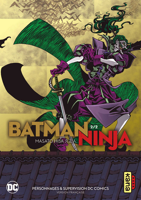 hisa-masato-3b-gicquel-rodolphe-3b-montesinos-eric-batman-ninja-tome-2_0