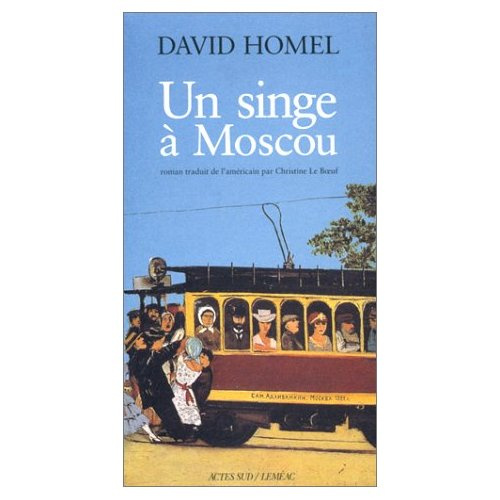 homel-david-3b-le-boeuf-christine-un-singe-a-moscou_0