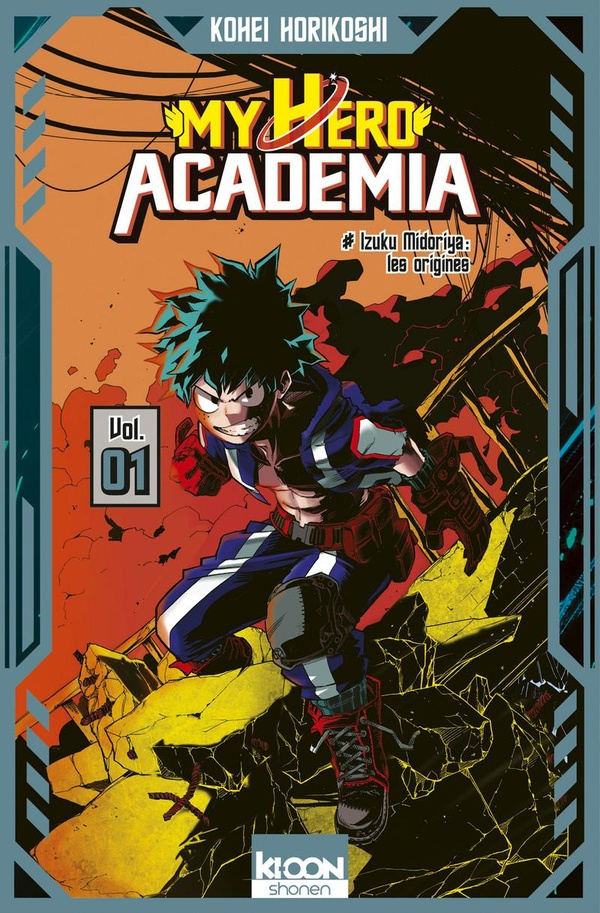 horikoshi-kohei-my-hero-academia-t01-edition-speciale-deku_0