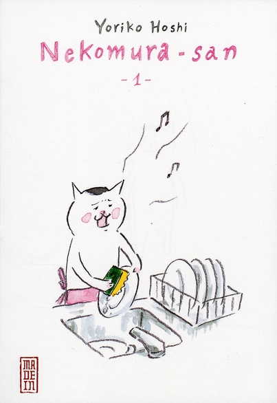 hoshi-yoriko-3b-desbief-thibaud-nekomura-san-tome-1_0