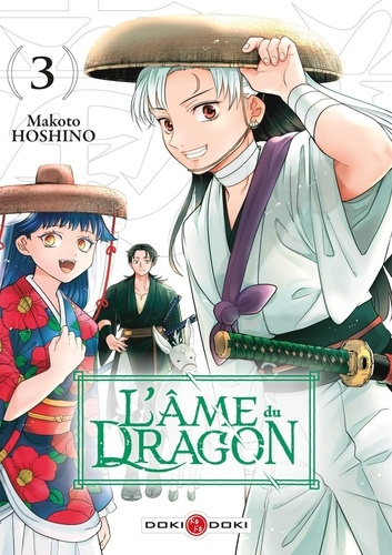 hoshino-makoto-l-ame-du-dragon-vol-03_0