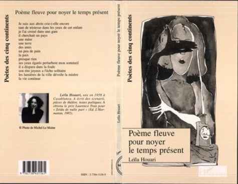 houari-l-poeme-fleuve-pour-noyer-le-temps-present_0