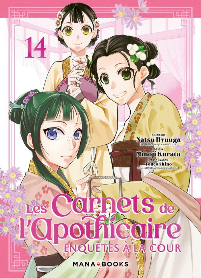 hyuuga-kurata-les-carnets-de-l-apothicaire-enquetes-a-la-cour-t14_0