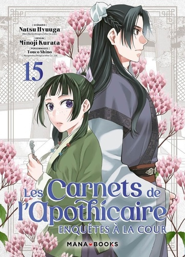 hyuuga-kurata-les-carnets-de-l-apothicaire-enquetes-a-la-cour-t15_0