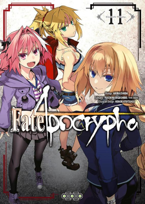 ishida-akira-3b-higashide-yuichiro-3b-ototsugu-konoe-fate-apocrypha-tome-11_0