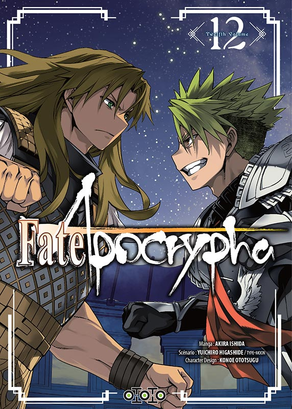 ishida-akira-3b-higashide-yuichiro-3b-ototsugu-konoe-fate-apocrypha-tome-12_0