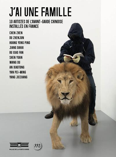 jouanno-evelyne-3b-hanru-hou-j-ai-une-famille-10-artistes-de-l-avant-garde-chinoise-installes-en-france_0