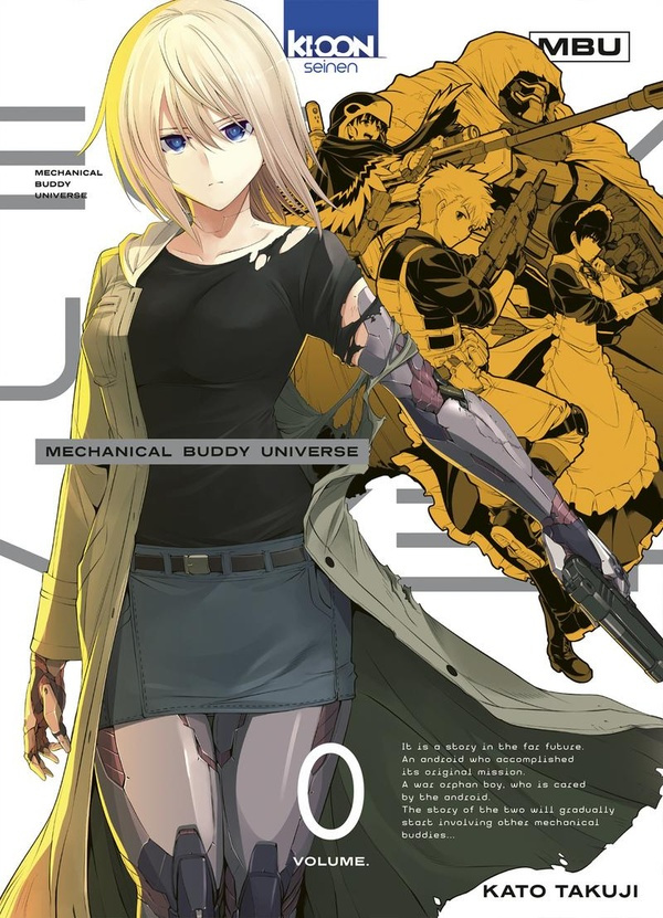 kato-takuji-mechanical-buddy-universe-t00_0