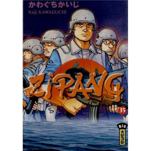 kawaguchi-kaiji-3b-desbief-thibaud-zipang-tome-35_0