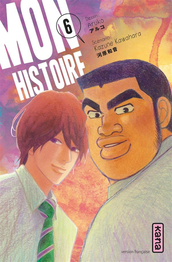 kawahara-kazune-mon-histoire-tome-6_0