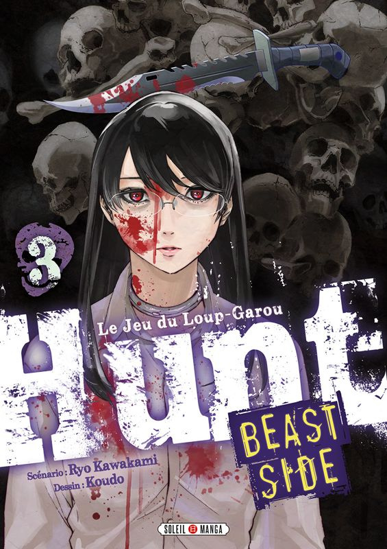 kawakami-ryo-hunt-beast-side-tome-3_0