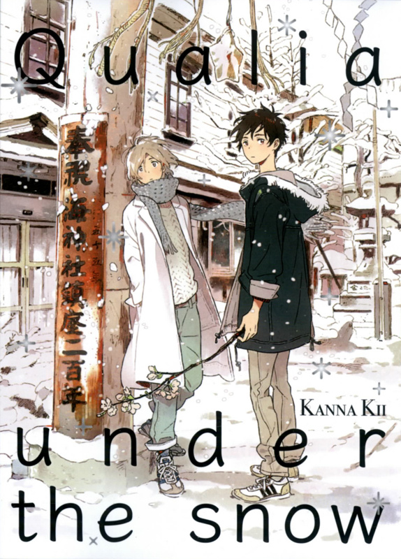 kii-kanna-qualia-under-the-snow_0