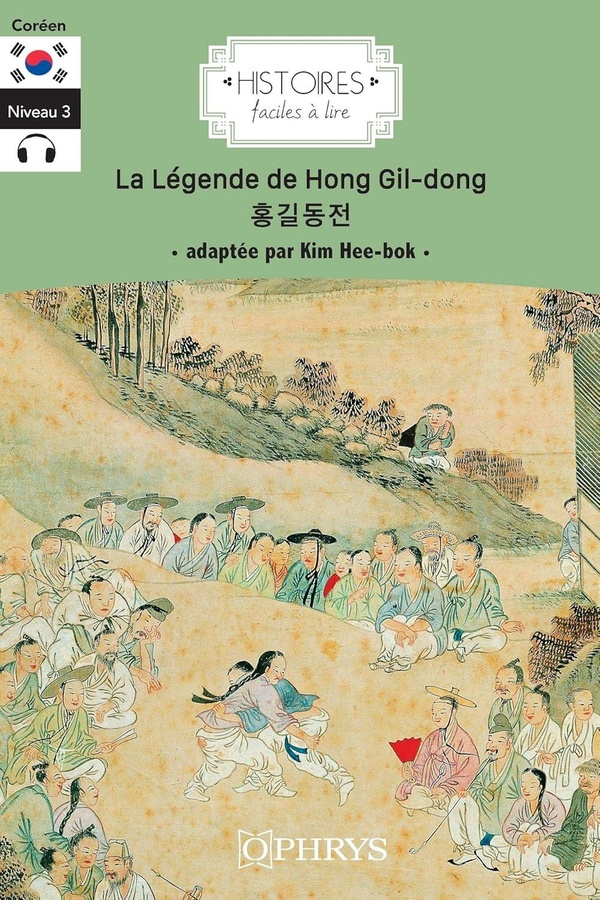 kim-hee-bok-histoires-faciles-a-lire-coreen-la-legende-de-hong-gil-dong_0