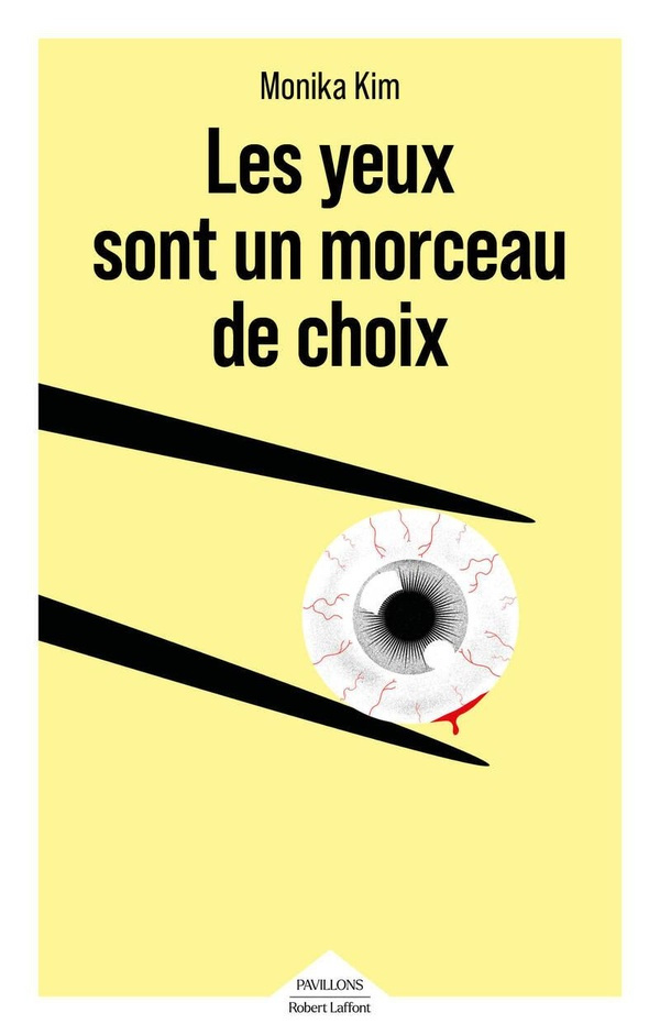 kim-monica-peronny-nathalie-les-yeux-sont-un-morceau-de-choix_0
