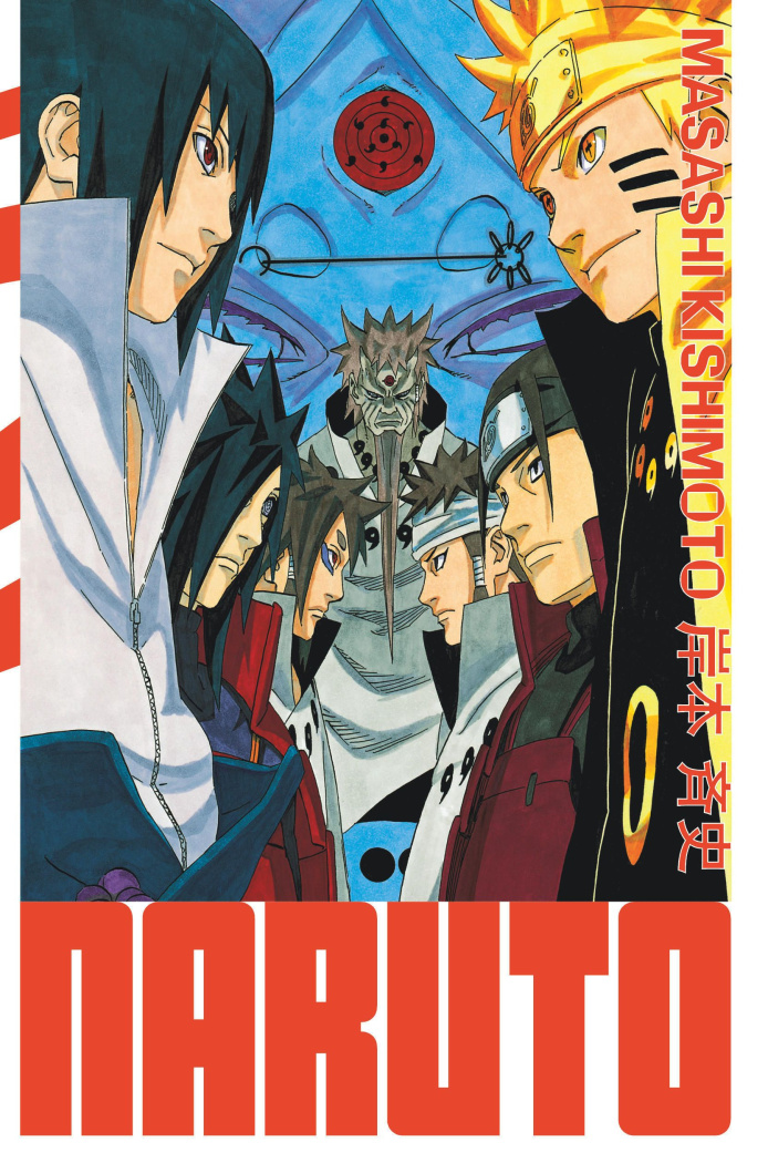 kishimoto-masashi-naruto-edition-hokage-tome-35_0